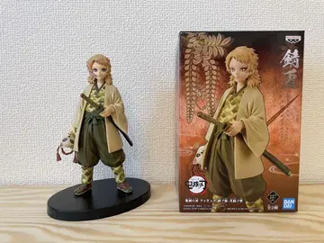 BANDAI 귀멸의 칼날 사비토 피규어