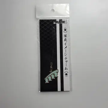BLEACH 대 꽃 이미지 참 5번대