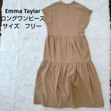 Emma Taylor 이지케어 펄 티어드 원피스 베이지