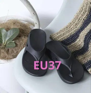 우포스 블랙 비치 샌들 EU37