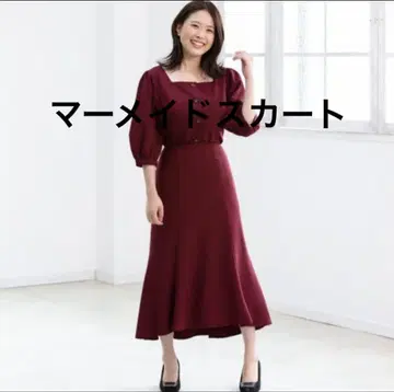overE 90 사이즈 머메이드 스커트 보르도