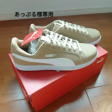 Puma 베이지 스니커즈