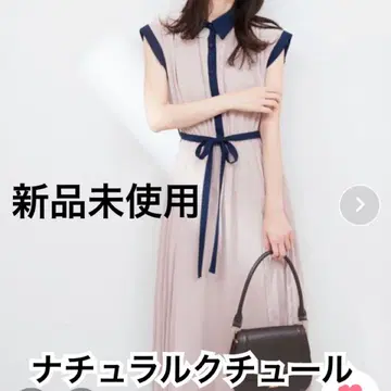 [미사용] natural couture 사이드 플리츠 배색 디자인 원피스