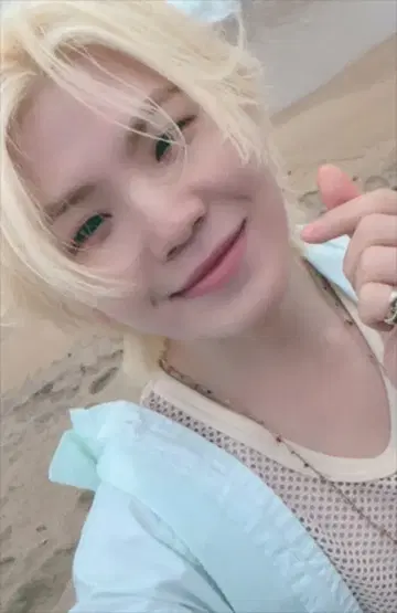 세븐틴 UMS 우지 SPILL THE FEELS CARAT
