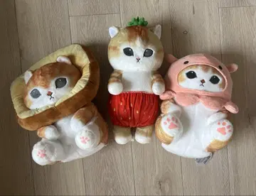 모프 샌드 BIG 봉제 인형 3종 세트