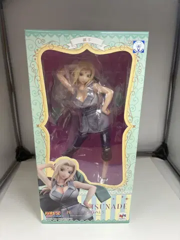 나루토 갸루즈 츠나데