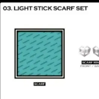 G-DRAGON | 지드래곤 G-dragon Scarf Cradle Lightstick on