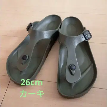 버켄스탁 기제 EVA 26cm