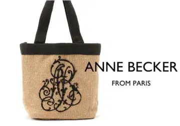 비어즐리 beardsley anne becker 안네 베커