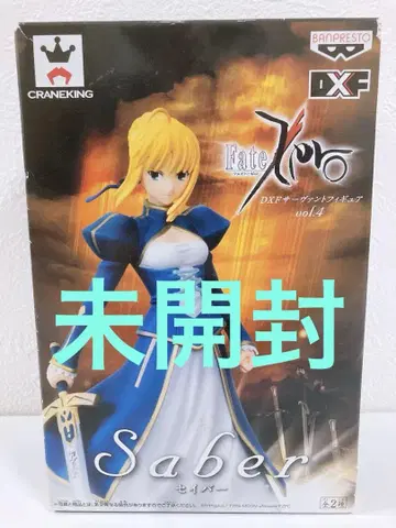 Fate/zero DXF 서번트 피규어 vol.4 세이버