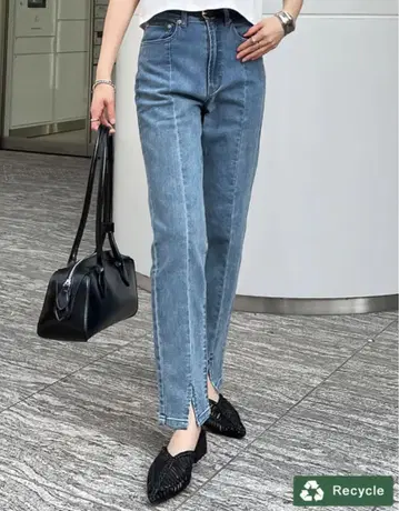 리디 Re:EDIT 데님 센터 슬릿 리사이클 데님 팬츠 택 포함