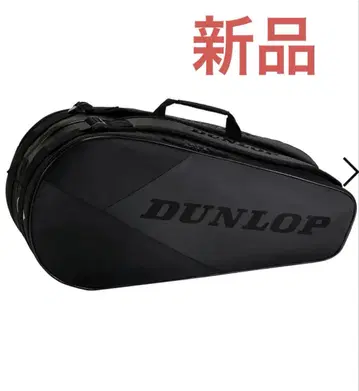 가격 인하! DUNLOP 테니스 라켓 백 6 DTC-2430 새상품