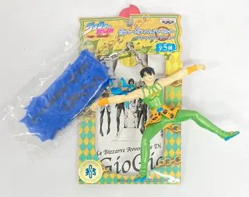 반프레스토 대사 플레이트가 포함된 피규어 키링 부챠라티 팀 나란차