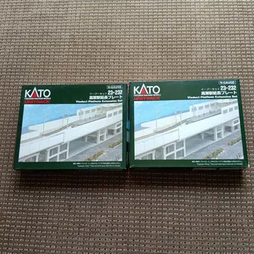 KATO 23-232 고가역 연장 플레이트 2세트