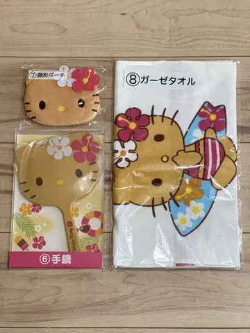 미개봉 새상품 키티 햇볕에 탄 키티 복권 손거울 파우치 타월