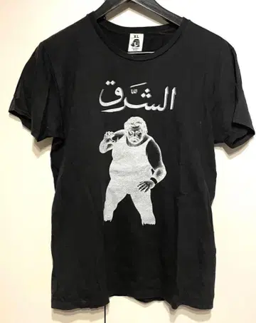 TACOMA FUJI RECORDS 타코마 후지 레코드 size XL