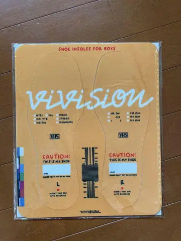 vivision 인솔 남성용