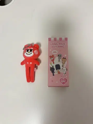 Riize park 발길이 키링 리즈코 쇼타로 popup