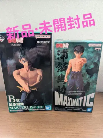 우라이 유스케 MASTERLISE & MAXIMATIC 피규어 세트