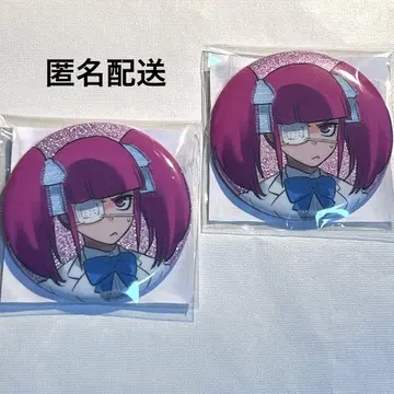 BLEACH WORLD 블리치 글리터 캔뱃지 릴카 2개
