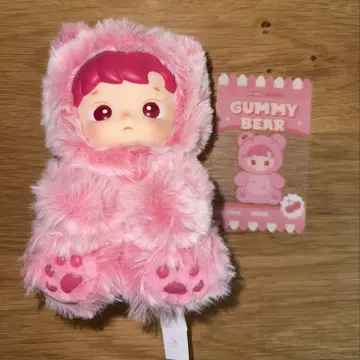 HACIPUPU Gummy Bear 봉제 인형 Cherry Flavor