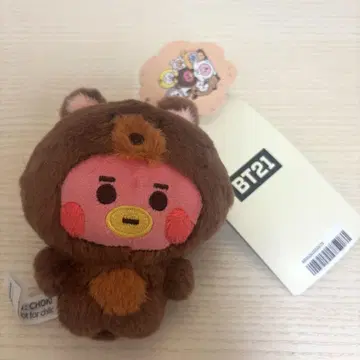 라스트 BT21 TATA BABY FLUFFY 봉제 인형 키링 TATA