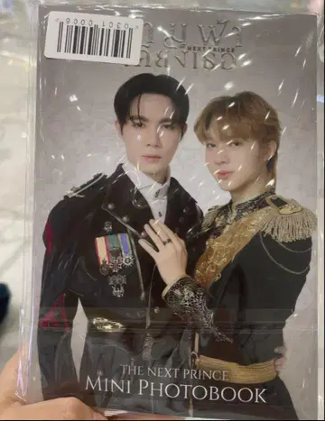 ZeeNuNew 다음 왕자 미니 포토북