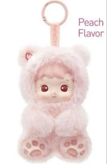 HACI PUPU 하치푸 피치 플레이버 핑크