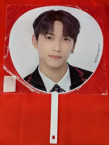 INI 2021 1st FAN MEETING 이케자키 리토 부채