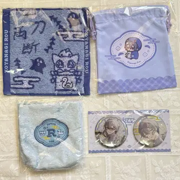 코야나기 로우 Dytica HappyPack 4종 세트