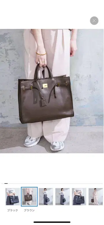 브라운 가죽 토트백