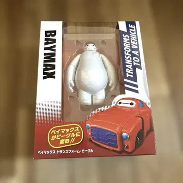 베이맥스 변압기 차량