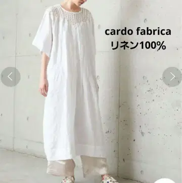 칼도파브리카 린넨 원피스 롱 반팔 넉넉한 화이트 프리
