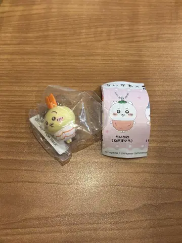 치이카와 x 쿠라스시 토끼 키링