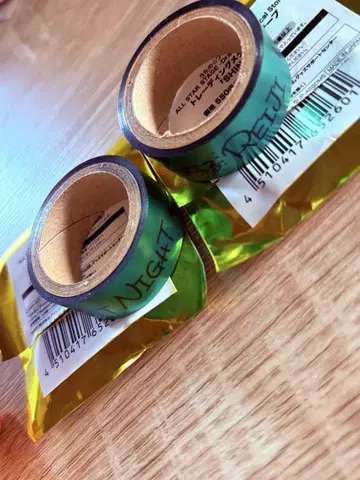 우타프리 ASSDMS 메탈릭 테이프 수레이지