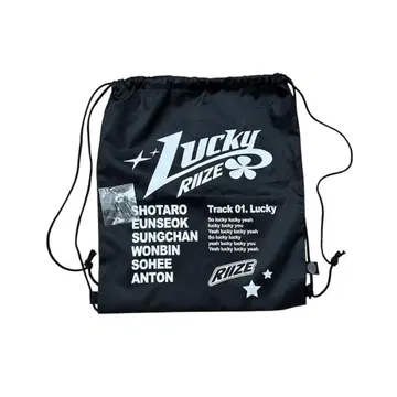 riize Lucky 냅색 (앤톤 아크링 키링)