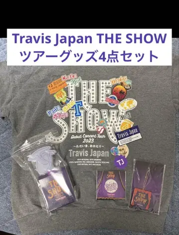 Travis Japan THE SHOW 투어 굿즈 4종 세트