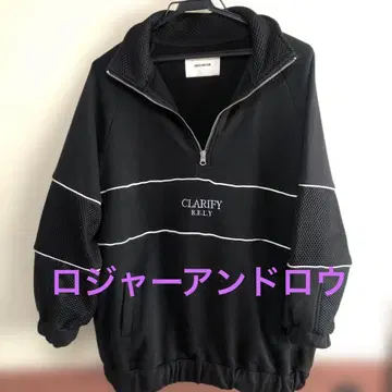 로저 앤 로우 블랙 메쉬 맨투맨 M 사이즈