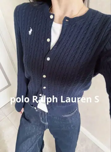 POLO RALPH LAUREN 케이블 니트 가디건