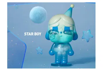 Cry baby 크라이 베이비 Crying Again