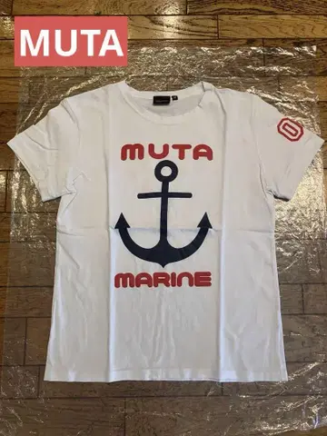컨디션 최상 MUTA 스트레치 티셔츠 M 클리닝 완료