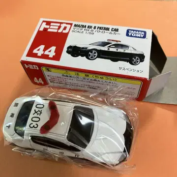 토미카 No.44 마쓰다 RX-8 패트롤카 익명 배송