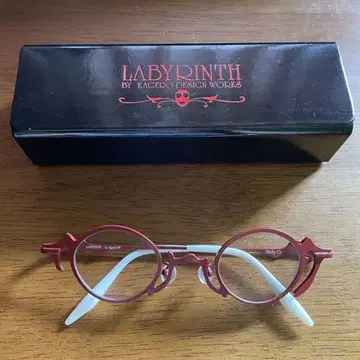 음랑 디자인 LABYRINTH 빨간색 프레임 안경 도수 색상 포함