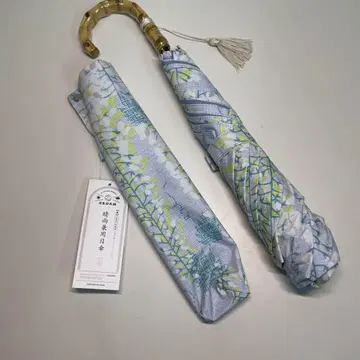 미사용품 하마 인 호보 우천 겸용 양산 일본제