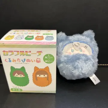 컬러풀 피치 싸개 타피누이 히로