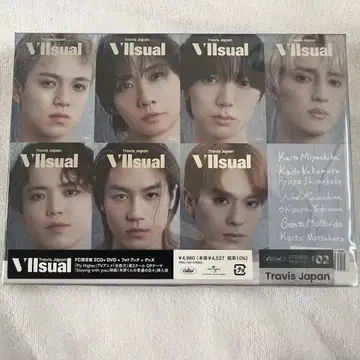Travis Japan VIIsual 비주얼 FC 한정판