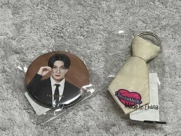 트라킨 야기 유세이 캔뱃지 수트