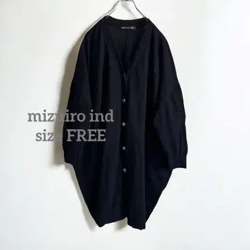 1233 미즈이로 인드 V넥 와이드 얇은 소재 가디건 블랙