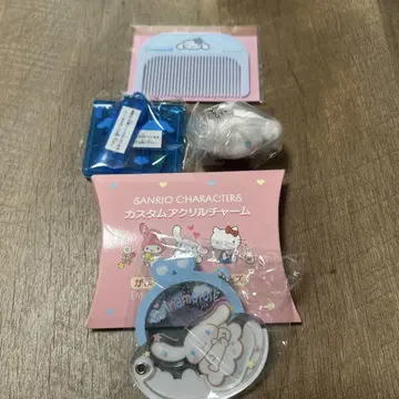 시나모롤 세트