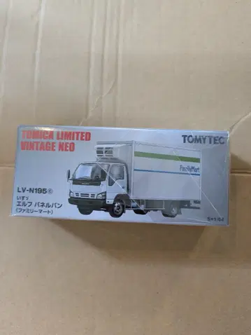 새상품 LV-N195c 이스즈 엘프 패널 밴 훼미리마트